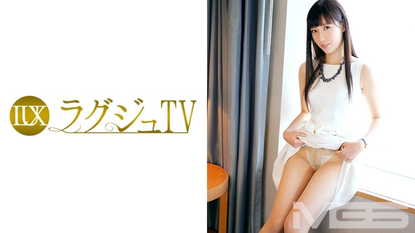 259LUXU-069 Sakuragi Erina