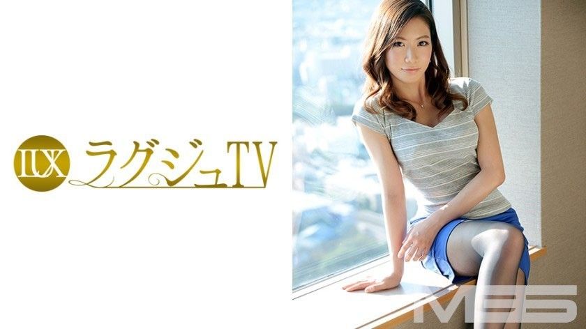 259LUXU-097