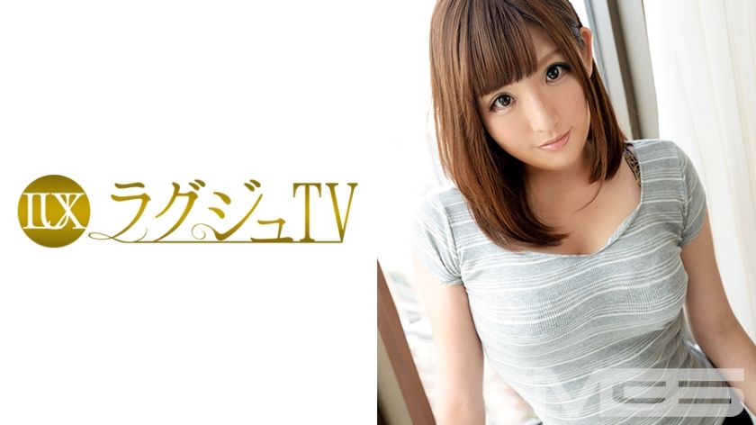 259LUXU-115 Aikawa Hana