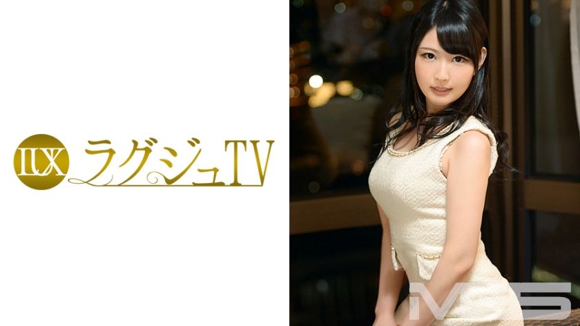 259LUXU-116 Sinohara Iyo