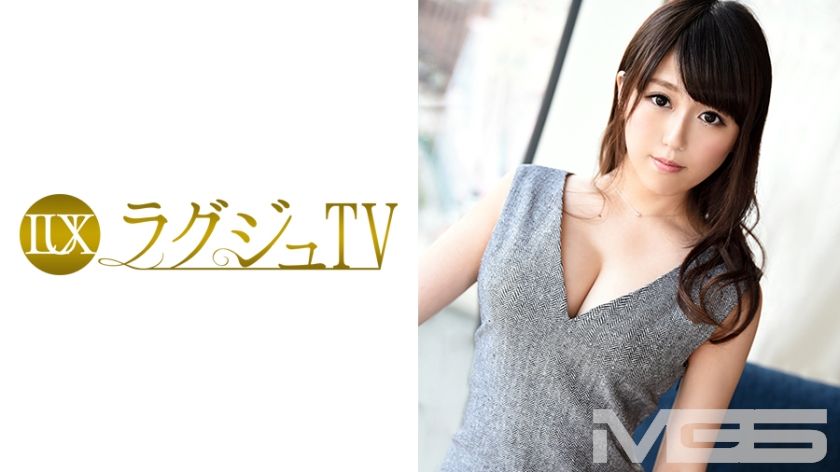 259LUXU-144 Takashiki Rua