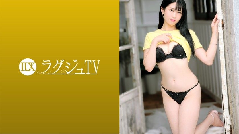 259LUXU-153 Arasawa Izuna