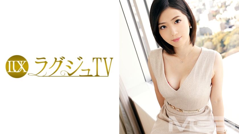 259LUXU-165 카미사카 메이