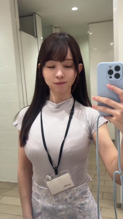 가슴자랑