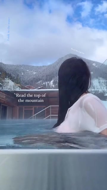 온천